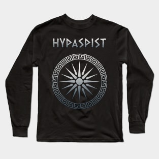 Hypaspist Shield Elite Hellenic Warrior Long Sleeve T-Shirt